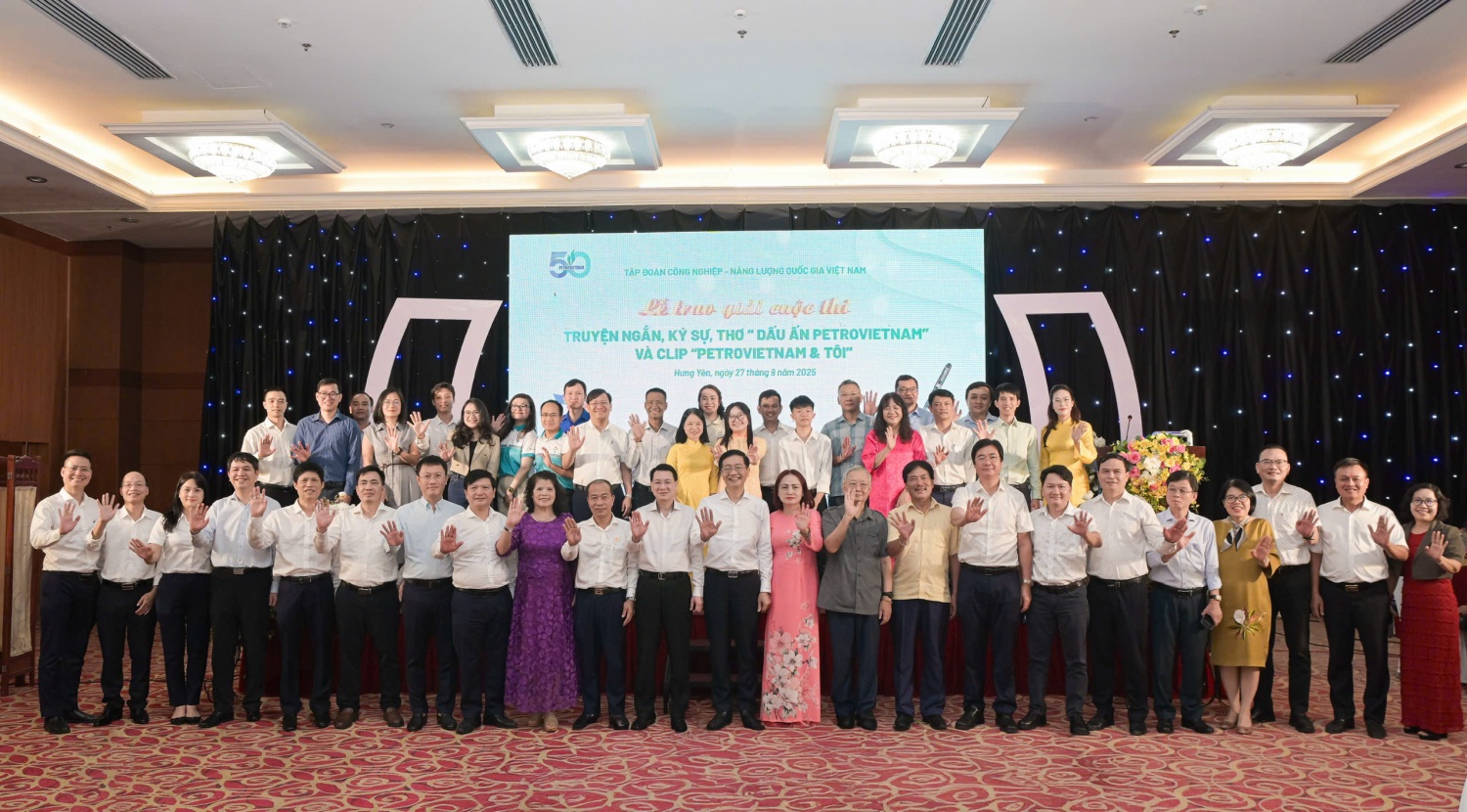 PVCFC đạt giải nhất cuộc thi “tìm hiểu 50 năm ngày thành lập Petrovietnam” PVCFC đạt giải nhất cuộc thi “tìm hiểu 50 năm ngày thành lập Petrovietnam”