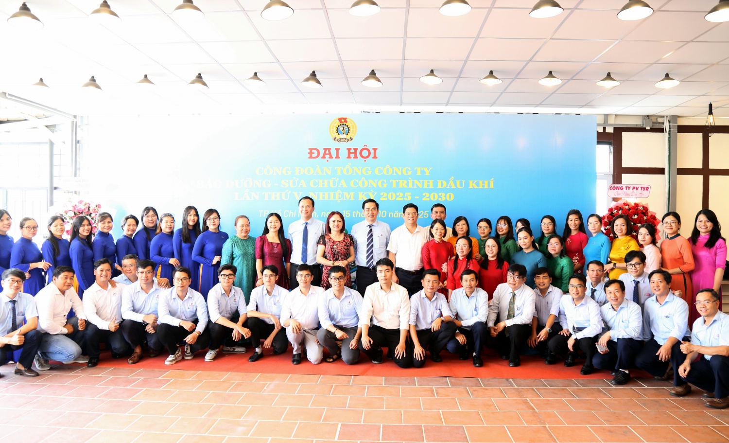 Công đoàn PVMR: Đổi mới, đồng hành cùng người lao động – Vì sự phát triển bền vững của doanh nghiệp Công đoàn PVMR: Đổi mới, đồng hành cùng người lao động – Vì sự phát triển bền vững của doanh nghiệp