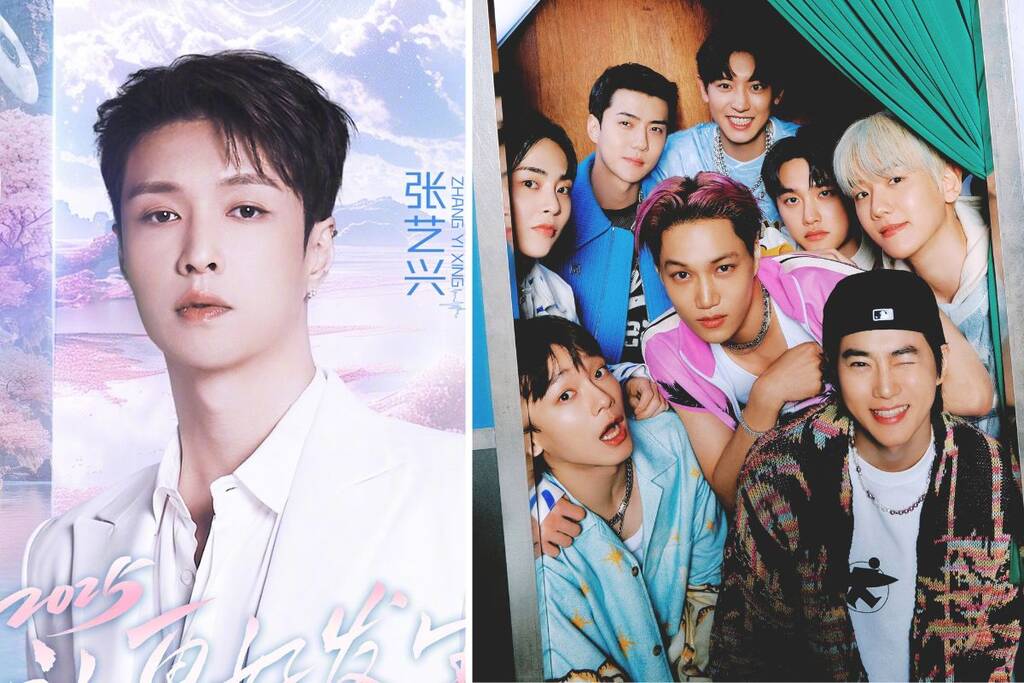 Lay (Trương Nghệ Hưng) tham gia album mới của EXO trong khi
