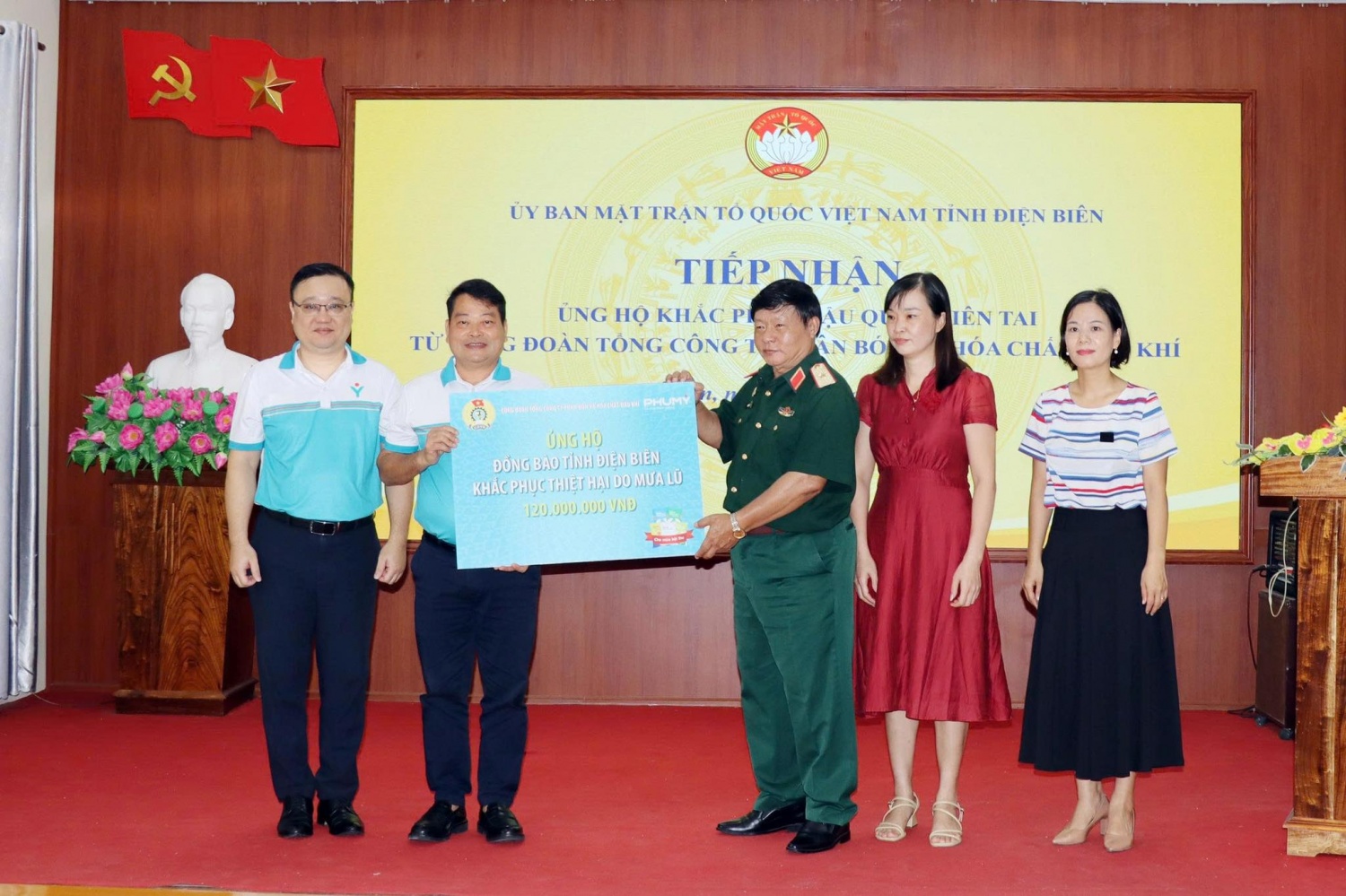 Công đoàn PVFCCo - Phú Mỹ: Đồng hành – sáng tạo – chăm lo cho người lao động Công đoàn PVFCCo Phú Mỹ: Đồng hành – sáng tạo – chăm lo cho người lao động