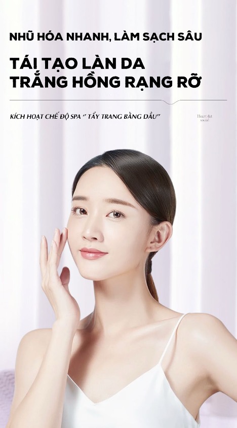 Sữa rửa mặt OHBT.   Ảnh: Ohbt.vn