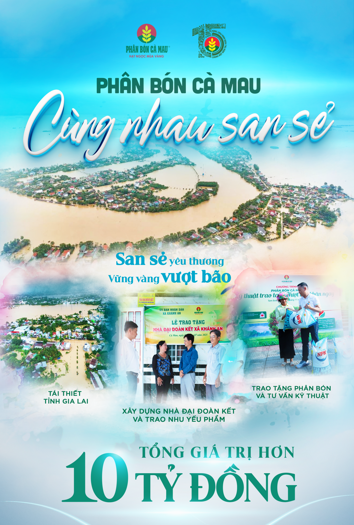 Phân Bón Cà Mau: Chung tay san sẻ với đồng bào vùng bão lũ Phân Bón Cà Mau: Chung tay san sẻ với đồng bào vùng bão lũ