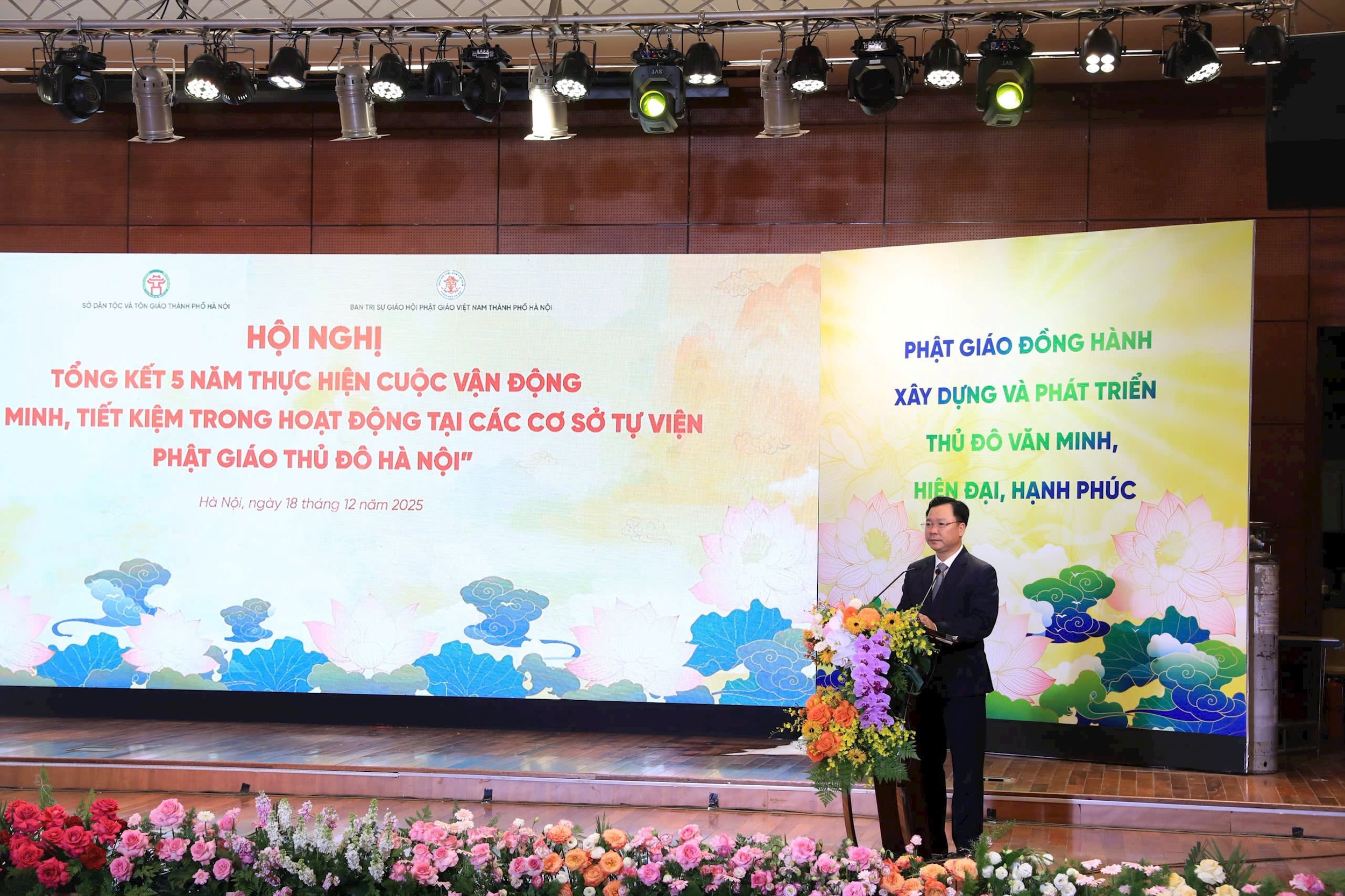 4396248024877527190 (2)