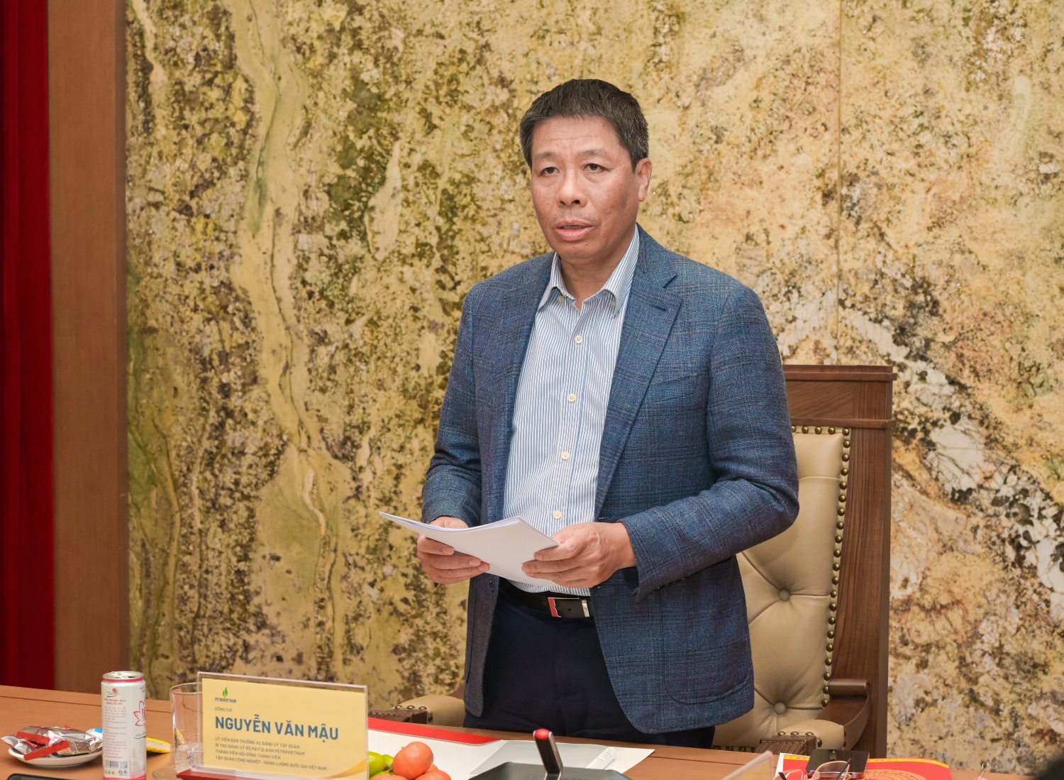 Đảng bộ BMQL&ĐH Petrovietnam hoàn thiện mô hình quản trị, nâng cao hiệu quả điều hành trong năm 2026 Đảng bộ BMQL&ĐH Petrovietnam hoàn thiện mô hình quản trị, nâng cao hiệu quả điều hành trong năm 2026