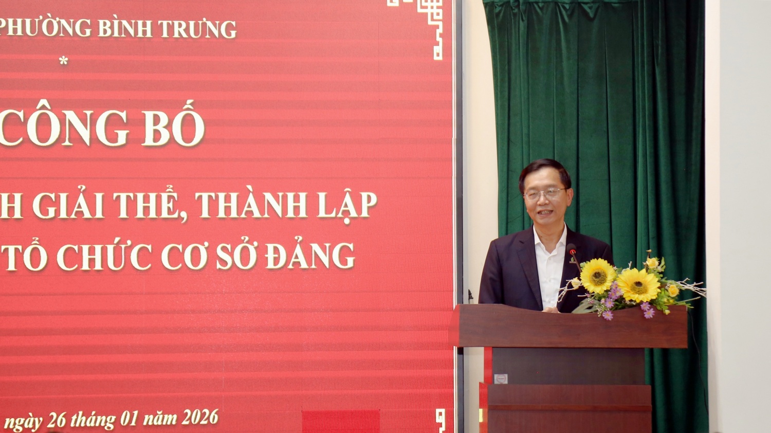 Tổ chức Đảng đầu tiên trong Đảng bộ Petrovietnam hoàn thành chuyển giao theo mô hình tổ chức mới Tổ chức Đảng đầu tiên trong Đảng bộ Petrovietnam hoàn thành chuyển giao theo mô hình tổ chức mới