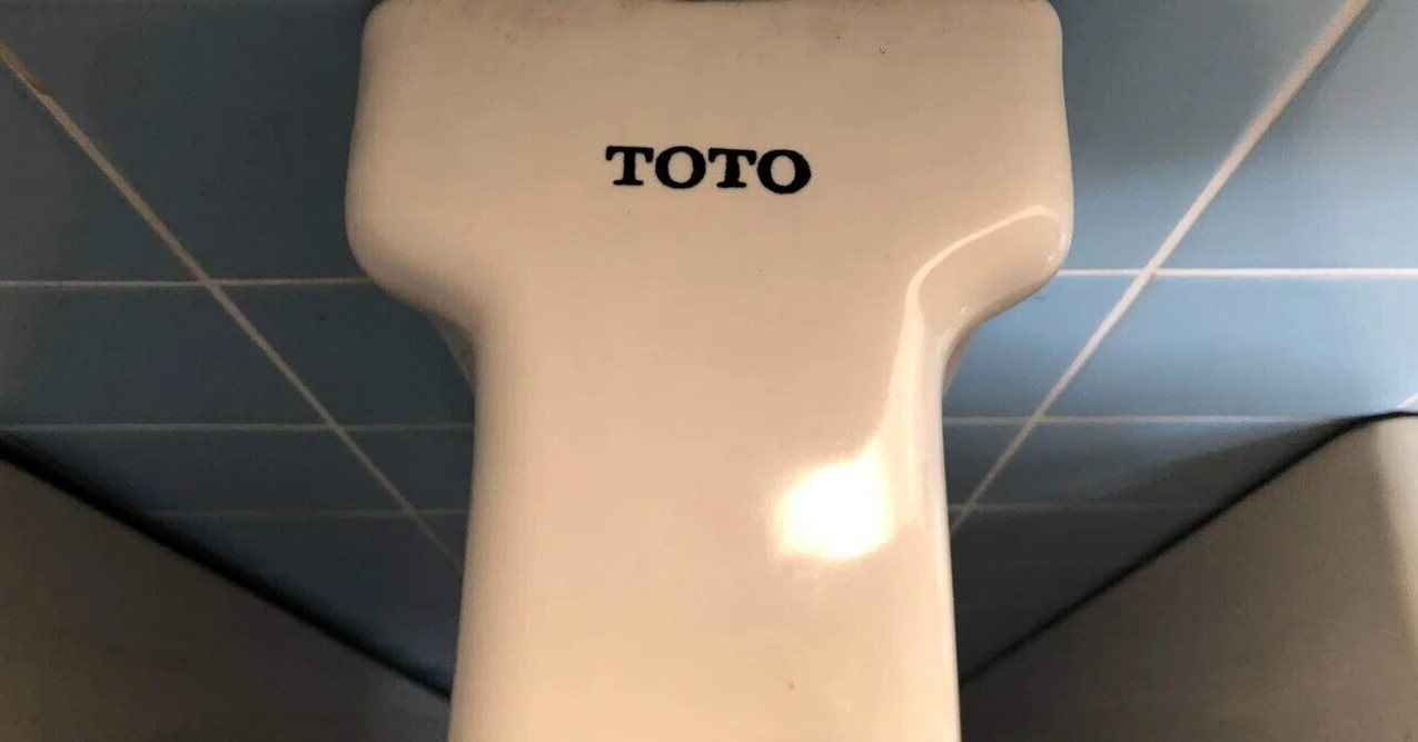 Hãng bồn cầu Nhật Bản Toto tăng trưởng mạnh nhờ AI và công nghệ bán dẫn - Ảnh 3. Hãng bồn cầu Nhật Bản Toto tăng trưởng mạnh nhờ AI và công nghệ bán dẫn - Ảnh 3.