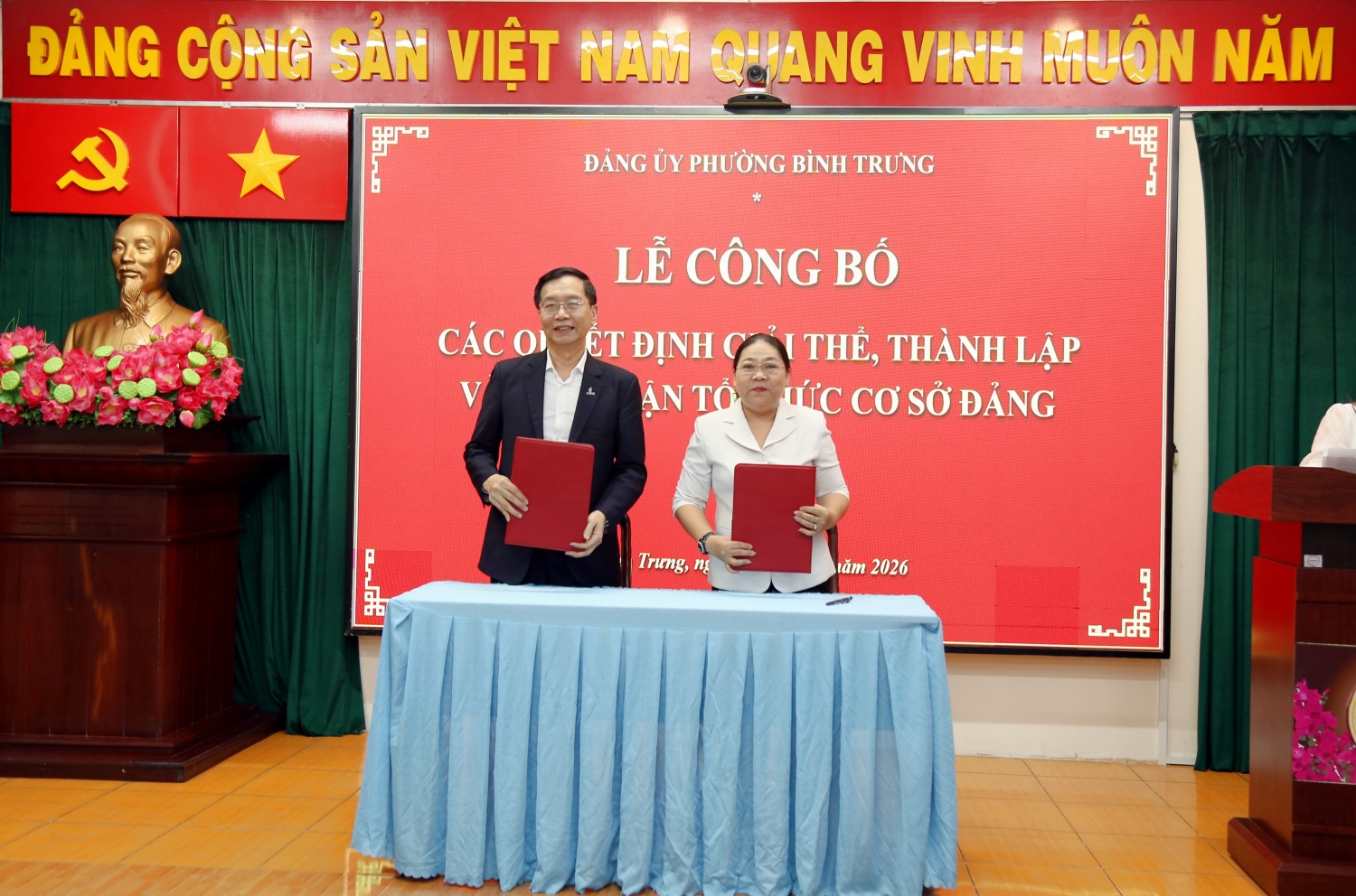 Các sự kiện nổi bật của Petrovietnam trong tháng 1/2026 Các sự kiện nổi bật của Petrovietnam trong tháng 1/2026