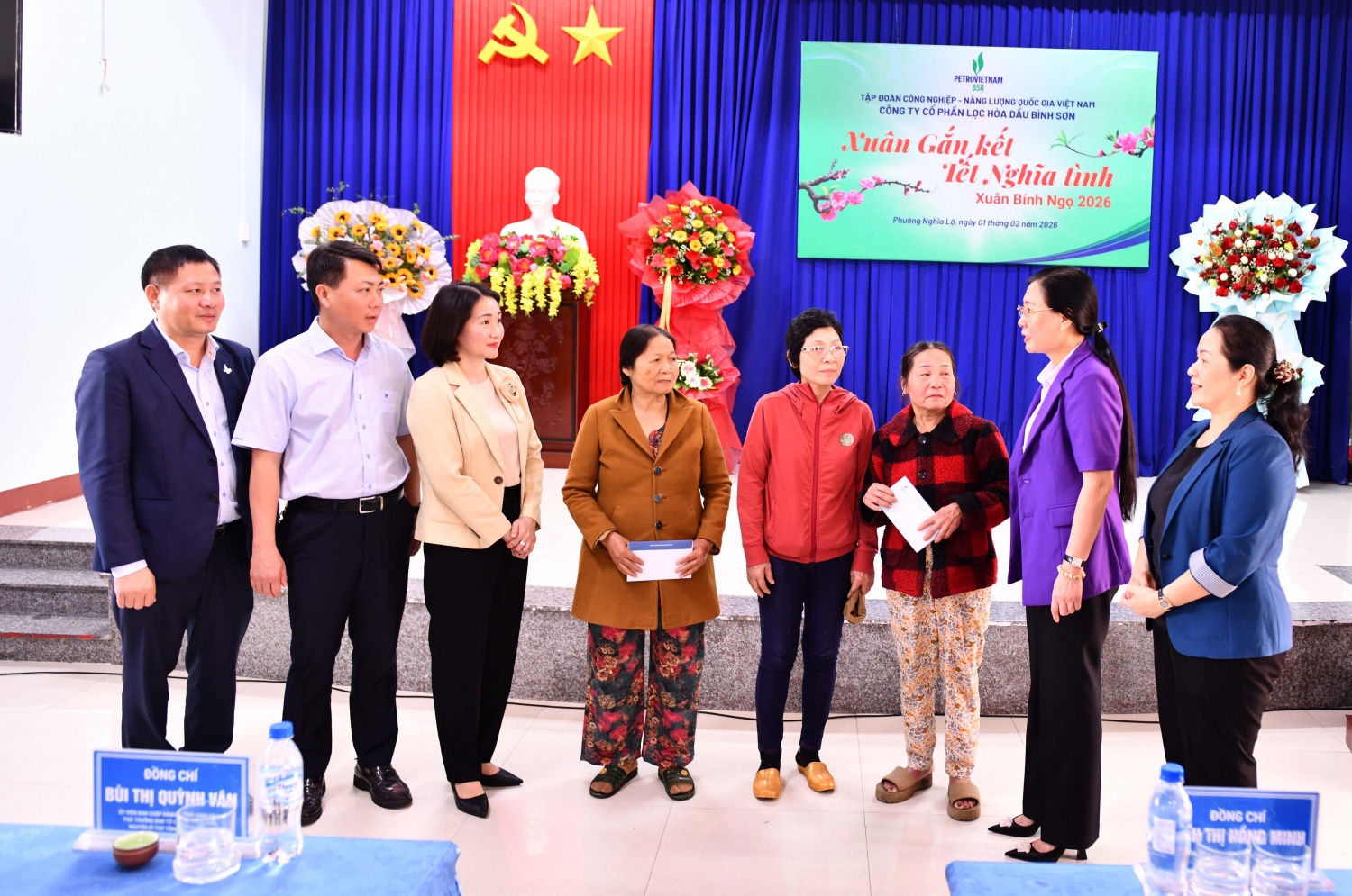 BSR lan tỏa chương trình “Petrovietnam: Xuân Gắn kết - Tết Nghĩa tình” tại Quảng Ngãi BSR lan tỏa chương trình “Petrovietnam: Xuân Gắn kết - Tết Nghĩa tình” tại Quảng Ngãi