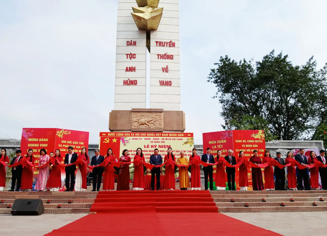 Ảnh màn hình 2026-02-20 lúc 13.27.39