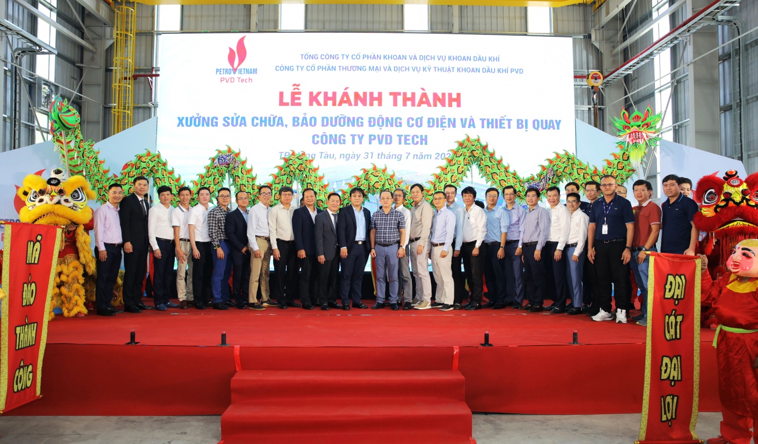 PVD Tech khánh thành Xưởng sửa chữa, bảo dưỡng động cơ điện và thiết bị quay (Công trình xây dựng nhà xưởng giai đoạn 3) vào ngày 31/7/2024 tại khu công nghiệp Đông Xuyên PVD Tech khánh thành Xưởng sửa chữa, bảo dưỡng động cơ điện và thiết bị quay (Công trình xây dựng nhà xưởng giai đoạn 3) vào ngày 31/7/2024 tại khu công nghiệp Đông Xuyên