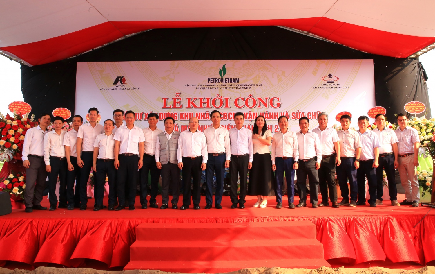 Khu nhà ở CBCNV vận hành NMNĐ Thái Bình 2 sẽ là hình mẫu khu dân cư Petrovietnam tại Hưng Yên