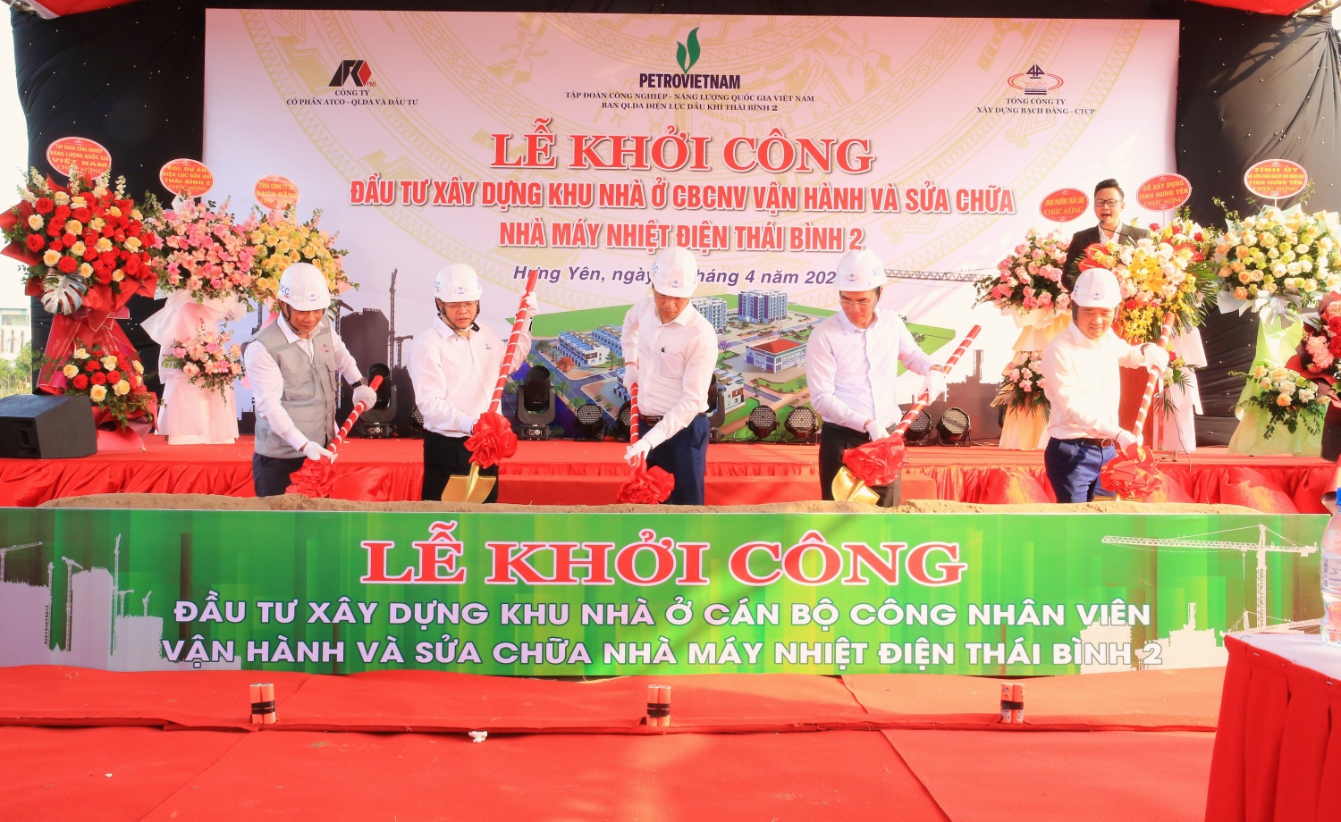 Khu nhà ở CBCNV vận hành NMNĐ Thái Bình 2 sẽ là hình mẫu khu dân cư Petrovietnam tại Hưng Yên