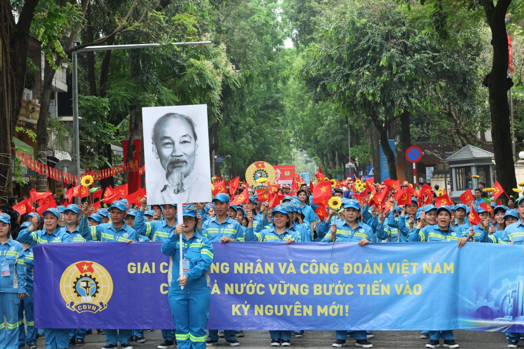 Ảnh: Hải Nguyễn