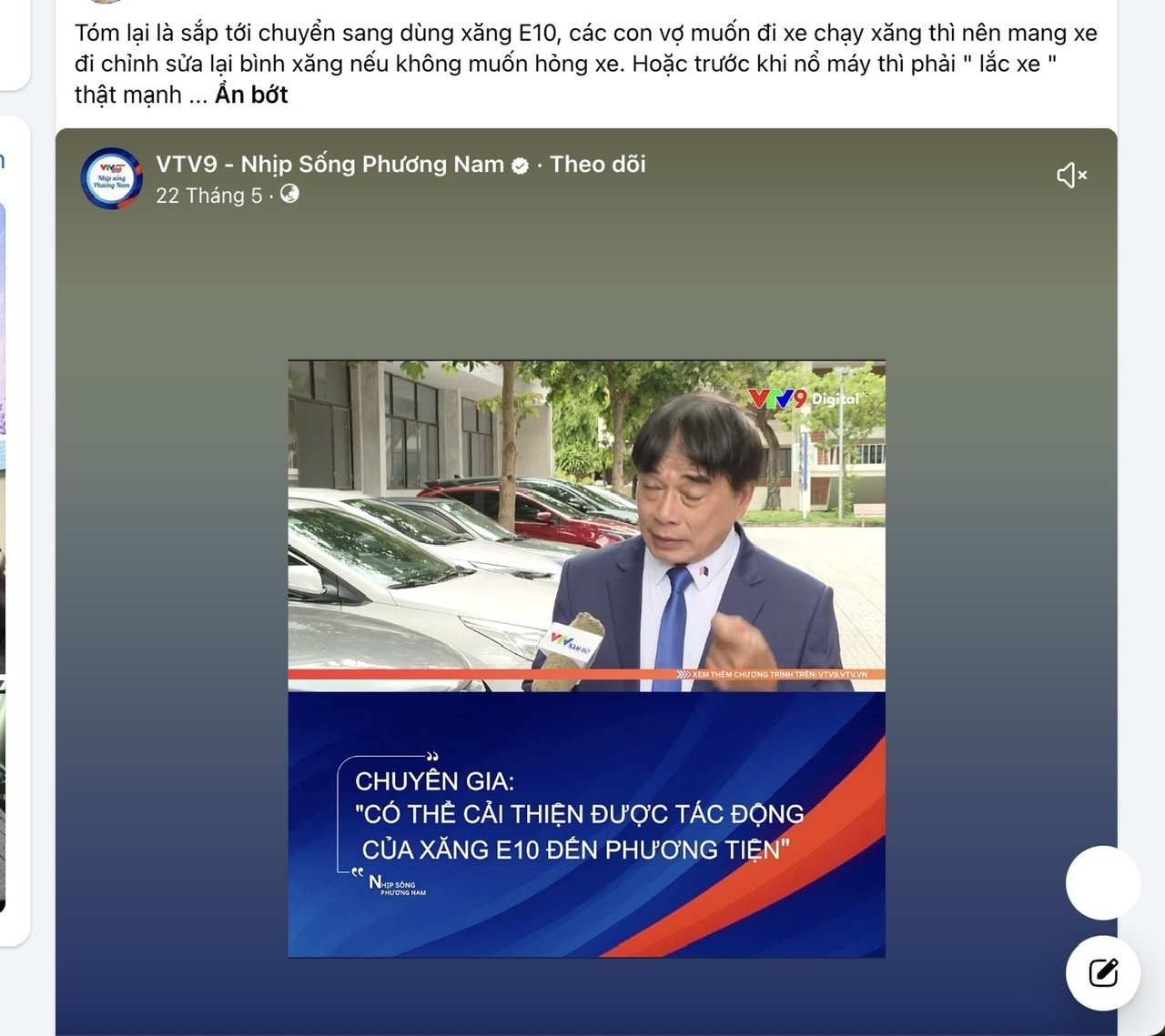 Cần lên án, xử lý nghiêm hành vi cố tình cắt ghép câu chuyện xăng E10 Cần lên án, xử lý nghiêm hành vi cố tình cắt ghép câu chuyện xăng E10
