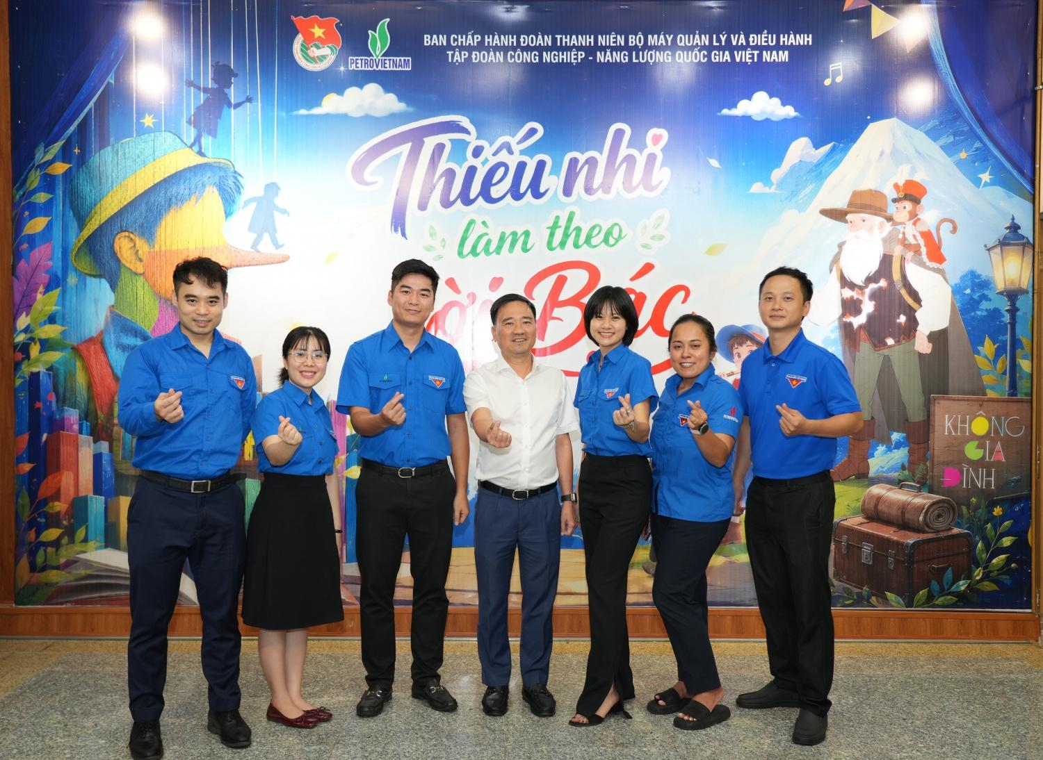 Đoàn Thanh niên Bộ máy QL&ĐH Petrovietnam tổ chức chương trình nghệ thuật nhân dịp Quốc tế Thiếu nhi 1/6 Đoàn Thanh niên Bộ máy QL&ĐH Petrovietnam tổ chức chương trình nghệ thuật nhân dịp Quốc tế Thiếu nhi 1/6