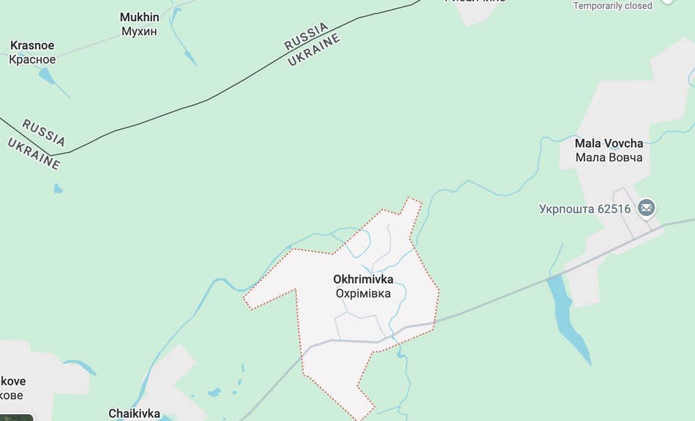 Làng Okhrimivka thuộc vùng Kharkiv. Ảnh: Google Maps screenshot-2026-06-12-at-081125.jpg