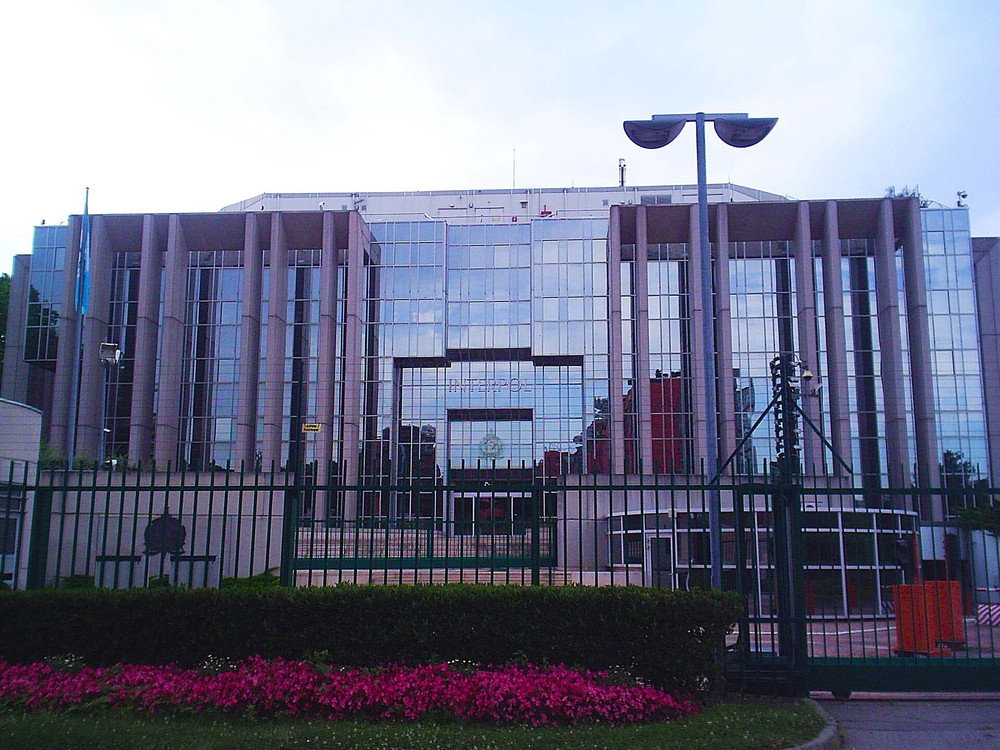 Trụ sở Interpol ở Lyon, Pháp. Ảnh: CC/Massimiliano Mariani icpo-interpol-lione.jpg