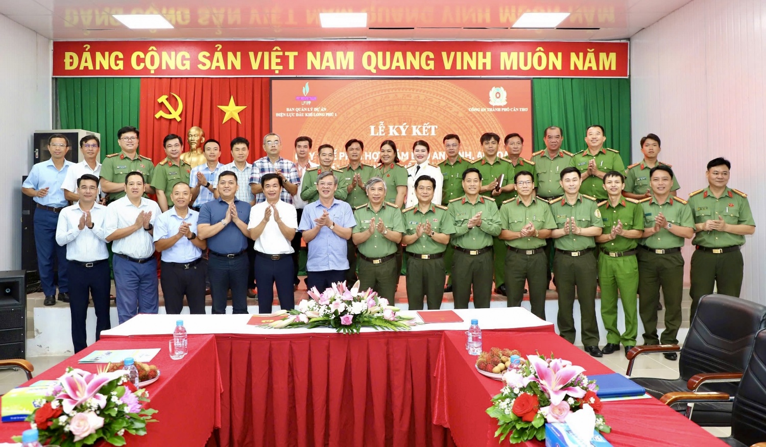 Ký kết bảo đảm an ninh, an toàn Nhà máy Nhiệt điện Long Phú 1 Ký kết bảo đảm an ninh, an toàn Nhà máy Nhiệt điện Long Phú 1